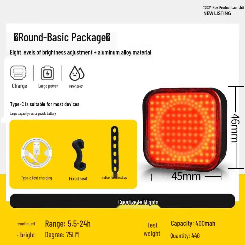 Lishi Round Mountain Bike Taillight One Size