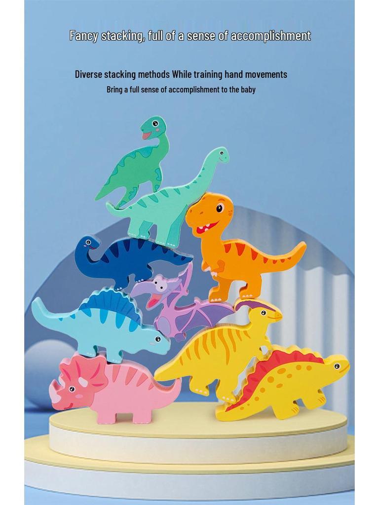 Dinosaurier Balance Stapelspiel: Interaktiver Lernspaß für Kinder