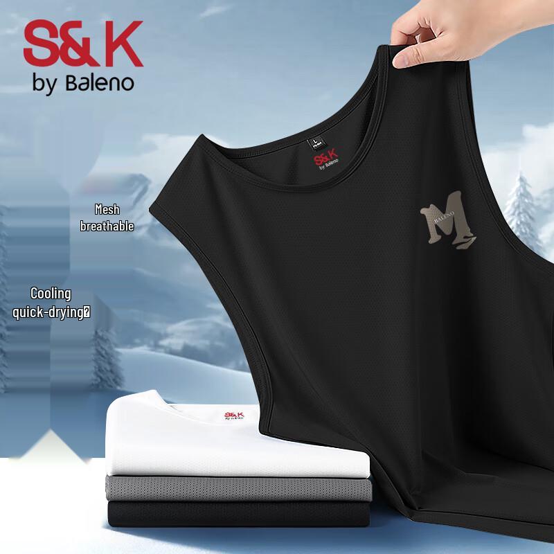 Baleno Men's Ice Silk Mesh Vest