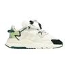 Nite Jogger Beyonce Ivy Park Off White