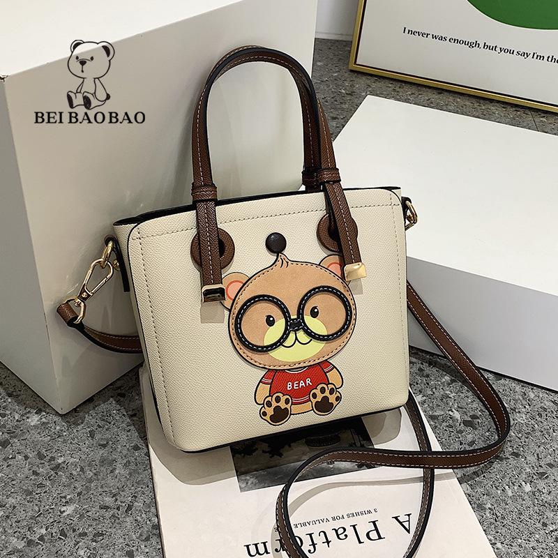 

2025 Women s Fashionable Versatile Handbag: Shoulder & Crossbody грязно-белый