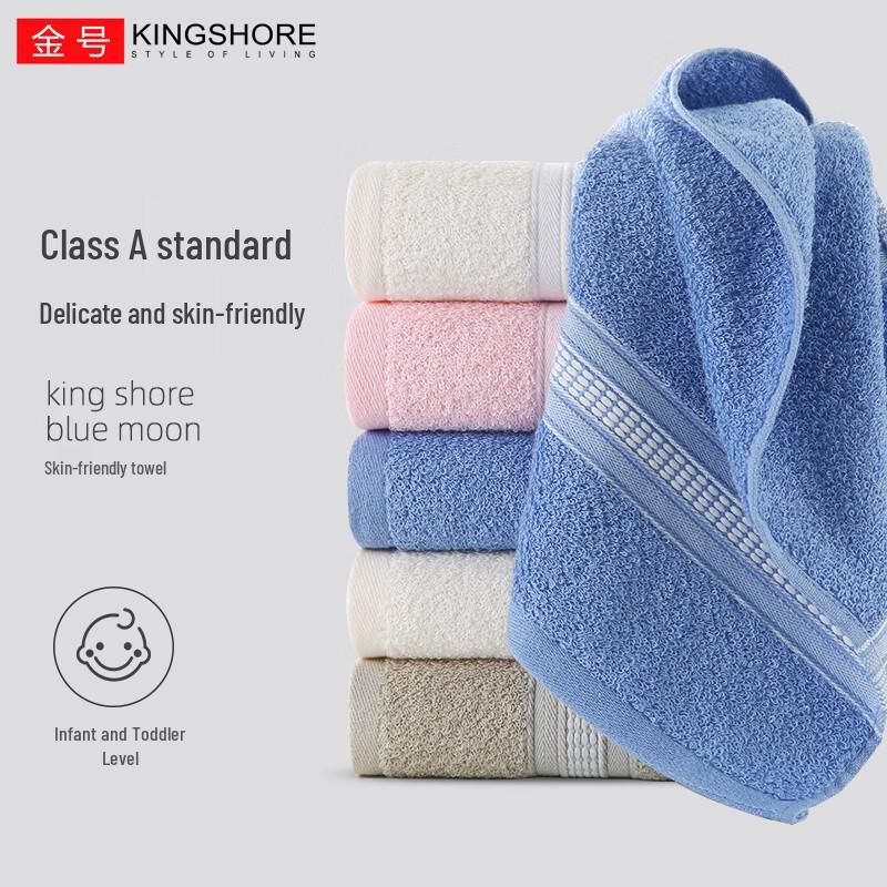 Jinhao Pure Cotton Absorbent Face & Sport Towels