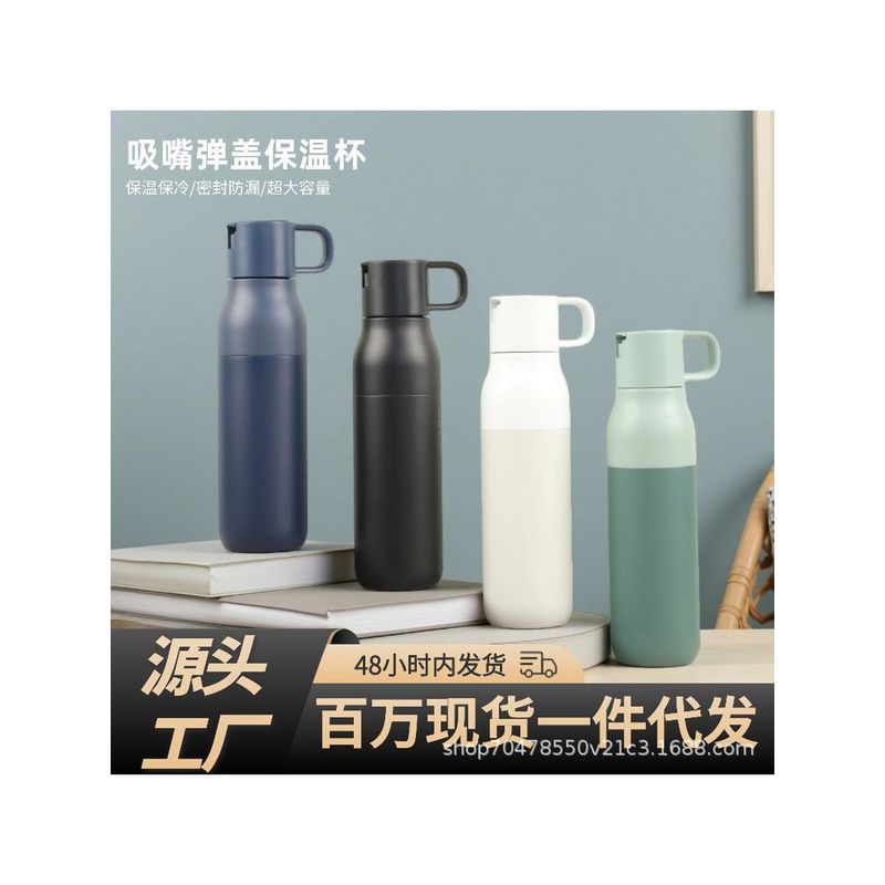 

Large-Capacity Thermos Cup, Portable Thermos Kettle with Pop-Up Lid, Thermos Bottle for Student Dormitories and Home Use 500 ml Black