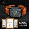 The First-Layer Cowhide Bracelet Is Suitable For Apple Watch S7 Strap Applewatch8 Genuine Leather Butterfly Buckle Strap.