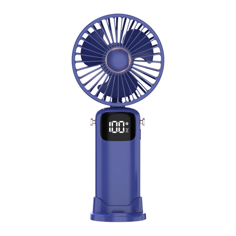 GEERSINUO GS-SC-3 6-Speed Foldable Handheld Desk Fan