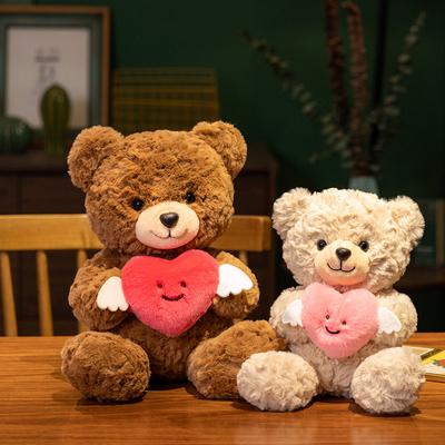 Angel Bear Plush Toy Cute Soft Comfortable Embrace Heart Cartoon Stuffed Animal Bear Doll Gifts for Kid