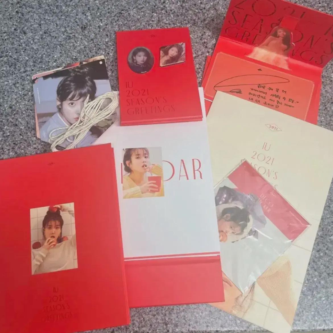 

Iu 2021 Season Greeting Set