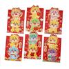 6Pcs/set Cute Dragon Red Packet Cartoon Cartoon Red Bags 3D Print Red Envelope  Celebration Party