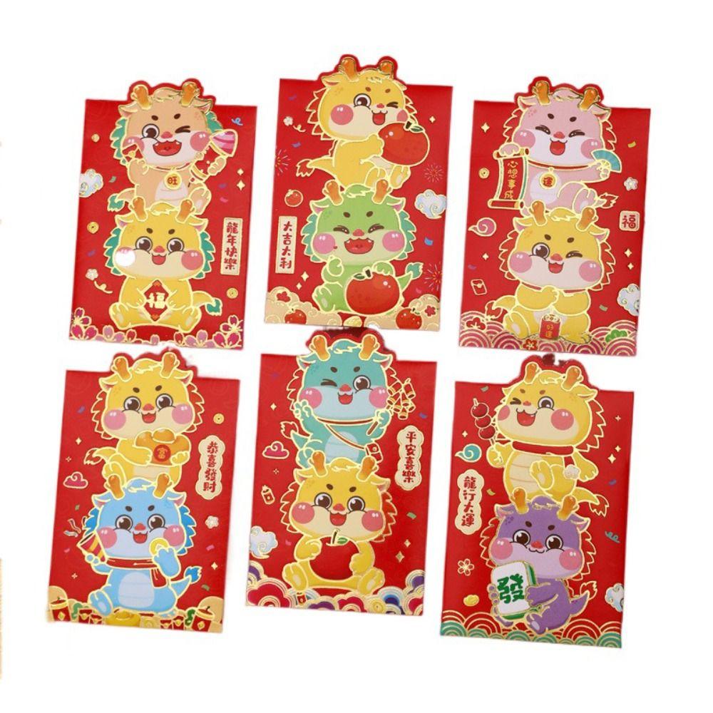 6Pcs/set Cute Dragon Red Packet Cartoon Cartoon Red Bags 3D Print Red Envelope  Celebration Party