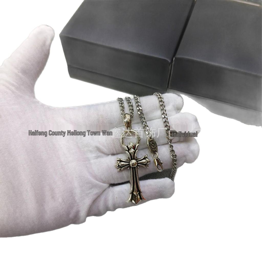 CH Classic Vintage Cross Pendant Necklace, Unisex, Customizable Fashion Accessory