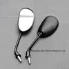 Kaiying 125 Wuyang Honda-S Extended Rearview Mirror: Durable, Reflective, Wide Field of View for Riding