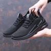 Men's Breathable Fly-knit Flat Shoes - Non-slip, Casual Sneakers for Spring & Autumn, Ideal for Middle-aged & Elderly