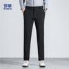 Luomeng Men's Thickened Silky Drape Casual Trousers