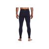 Under Armour Rush Coldgear Seamless Solid High Waist Seven-Point Tight Sports Leggings Men Leggings Black 1379284-001