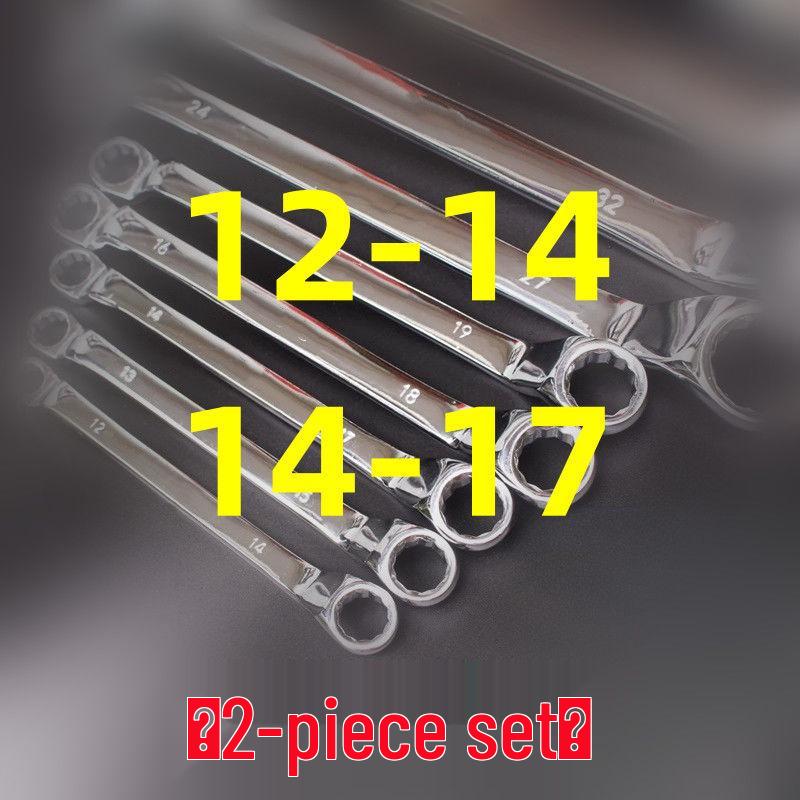 Double-Ended Extended Multi-Function Hexagon Box Wrench Set for Auto Repair