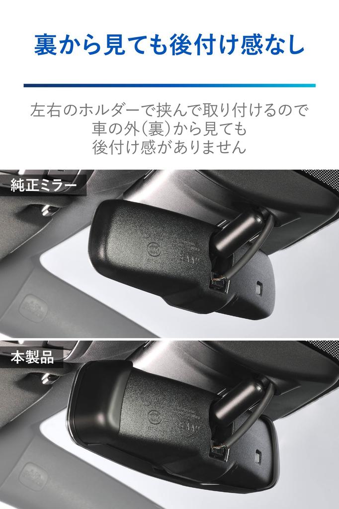 Carmate Wide Rearview for Honda Civic Mirror, Anti-Glare, Chrome, PL223, FC1/FK7/FK8