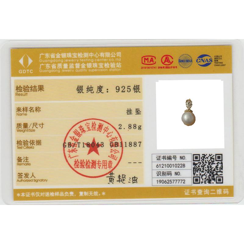 925 stříbrný perlový náhrdelník pro ženy, řetízek na klíční kosti, lehké luxusní šperky