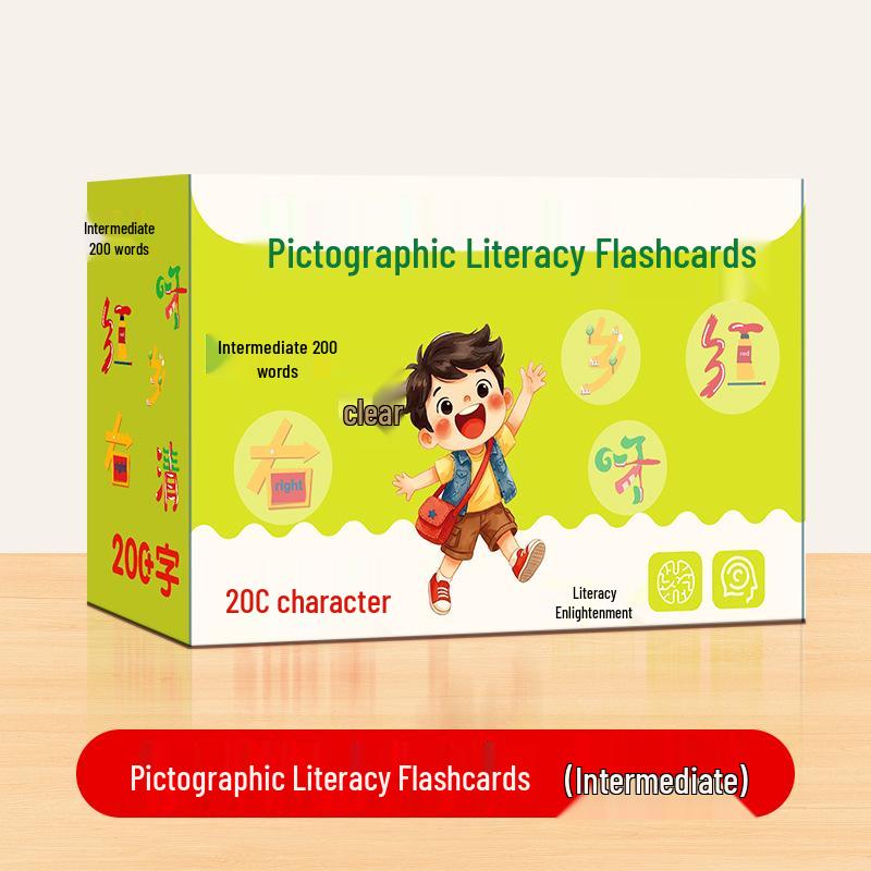 Kindergarten Pictographic Character Recognition Flashcards for Ages 3-6: Baby s First Character Learning Book
