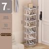 Compact Student Dorm Shoe Rack - Space-Saving Entryway Shoe Storage