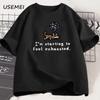 Unisexs Printed Tshirt 100 Looselyfitting Comfortable Sleepy Cat Highquality Shortsleeved Tshirt