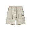 New FILA Casual Shorts Men's Light Bright Khaki F11M133898F-LK