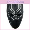 Marvel Black Panther Mask High Quality Latex Costume For Halloween Party Fun