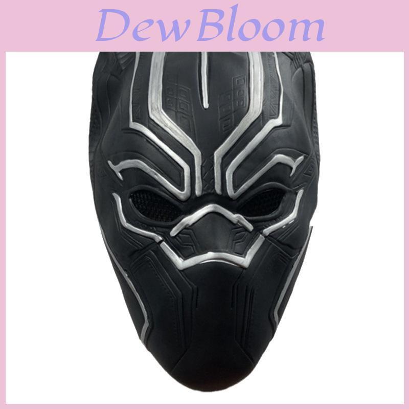 Marvel Black Panther Mask High Quality Latex Costume For Halloween Party Fun