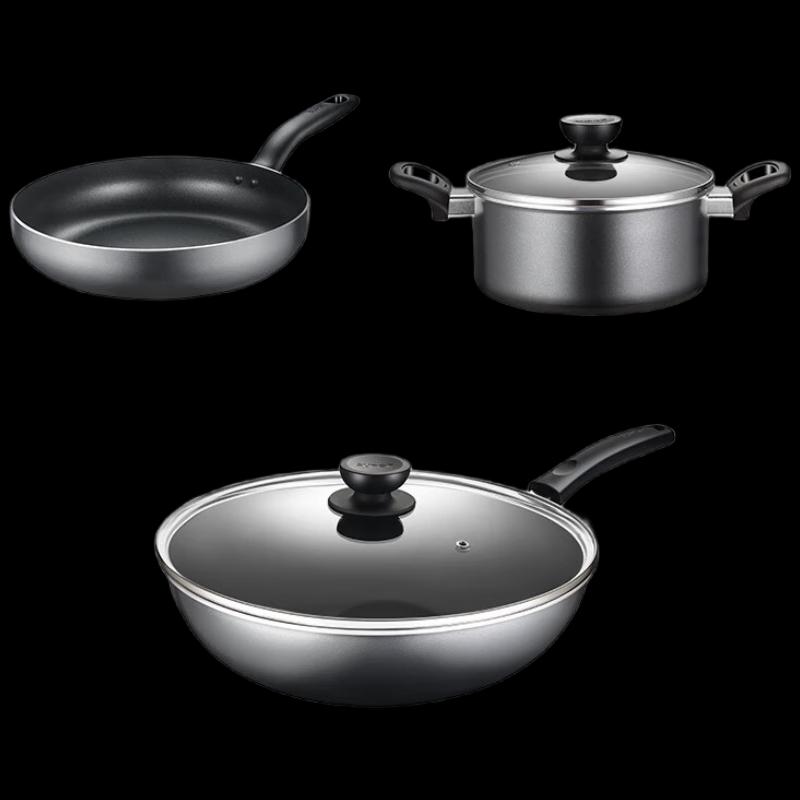 Supor TP2314K Non-Stick Cookware 3-Piece Set