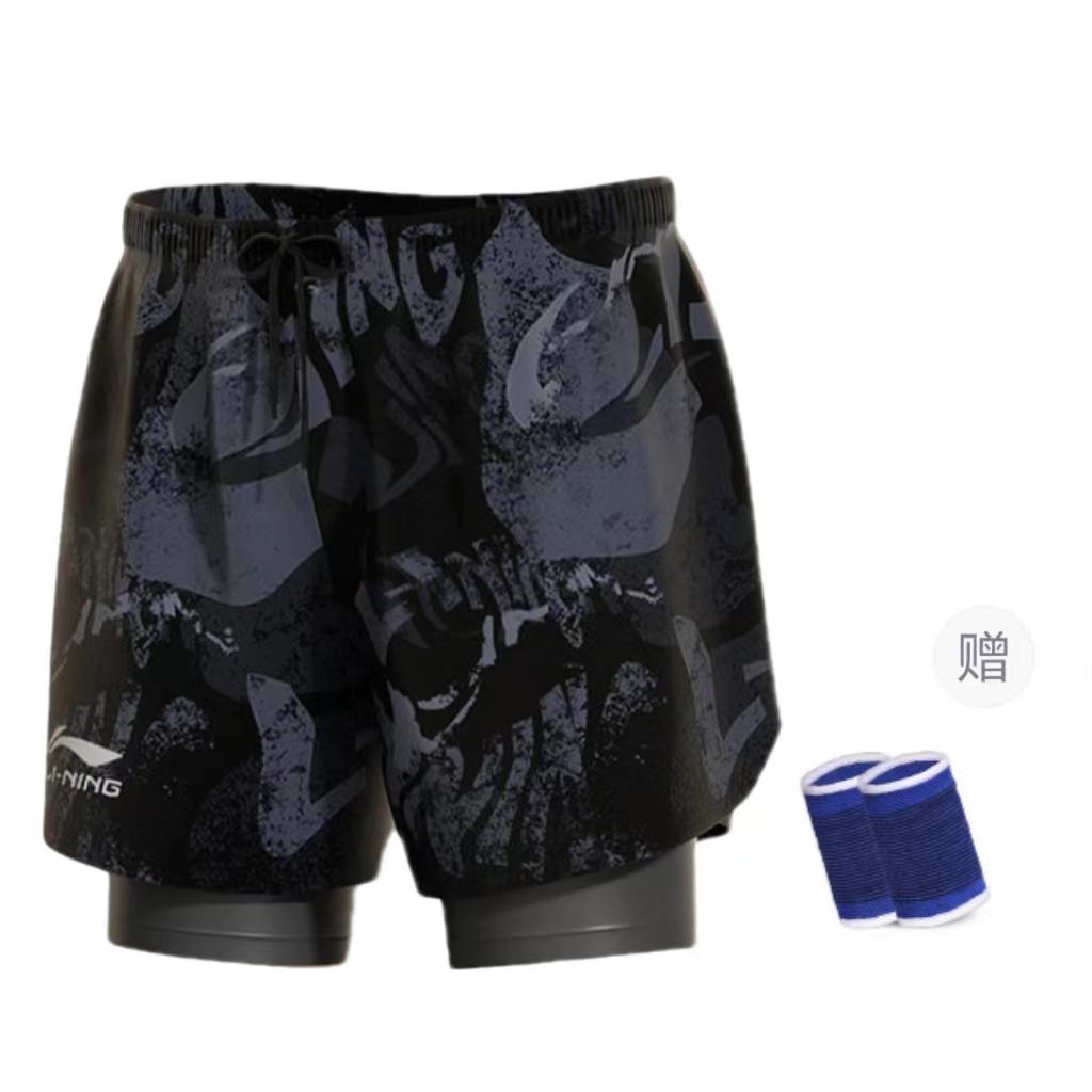 Li Ning Swimming Shorts Men s Moderate LSKV330 L
