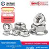 304 Stainless Steel Hex Flange Lock Nut, 201 White Zinc Plated, Anti-slip, Anti-loosening, National Standard, Color Zinc Flower Tooth Design.