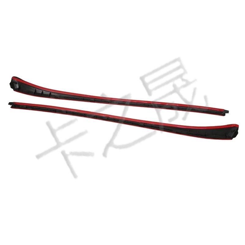 Peugeot Citroën Front Windshield Decorative Seal Strip 8120AK/8120AJ
