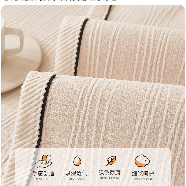 Sofa Cushion Cover Cloth Towel Four Seasons Non-Slip Universal Seat Cushion Seat Cushion Sofa Cover All-Inclusive Universal Cover  New