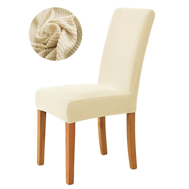 Jacquard Dining Chair Cover Elastic Chair Covers Solid Color Seat Slipcovers Universal Size For Dining Room Kitchen Home Decor