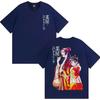 2026 Hot Sale The Apothecary Diaries Jinshi and Maomao Anime T-shirt Men Women Hip Hop Streetwear Oversized T-shirt Print Crew Neck Casual T Shirt