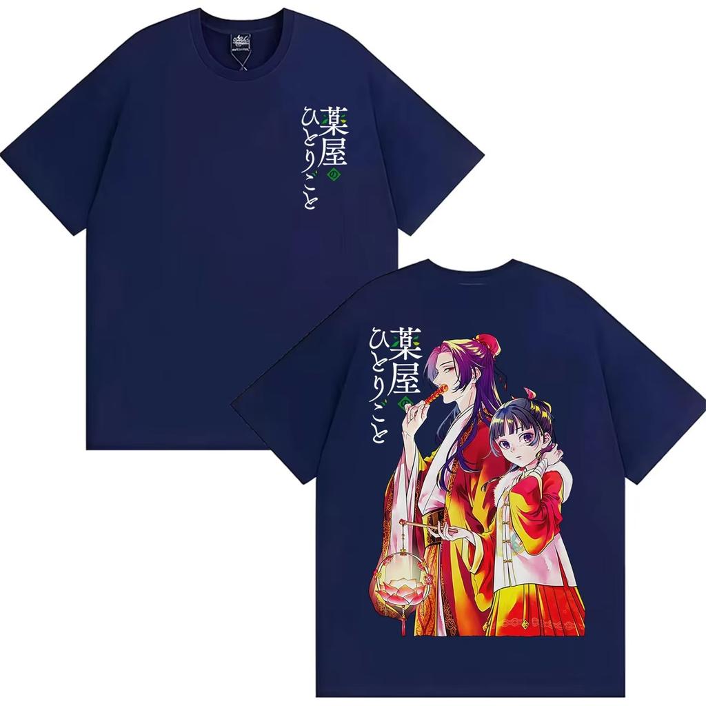 2026 Hot Sale The Apothecary Diaries Jinshi and Maomao Anime T-shirt Men Women Hip Hop Streetwear Oversized T-shirt Print Crew Neck Casual T Shirt