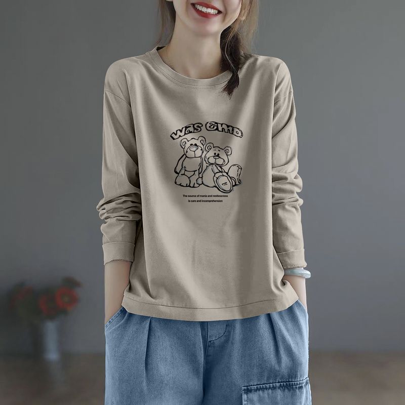 

Anti-Season Leak Detection Withdrawal Print Pure Cotton Inner Wear T-shirt Khaki Two Bears] XL (recommended 65.00 kg-72.50 kg