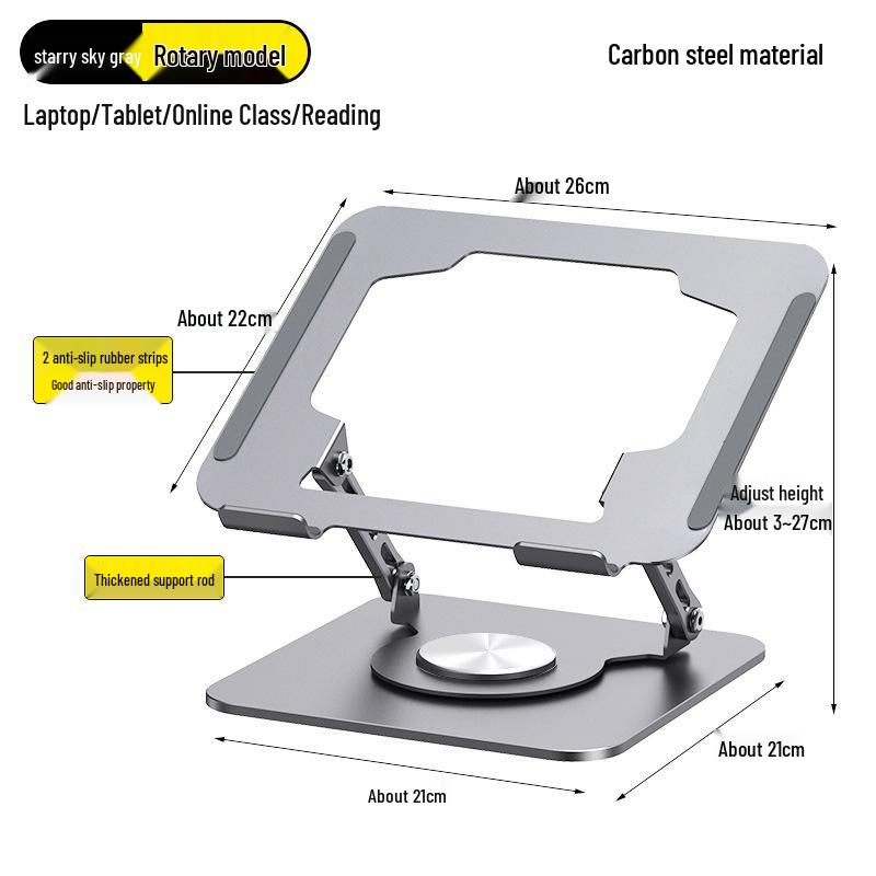 Adjustable Carbon Steel & Aluminum Laptop/Tablet Stand