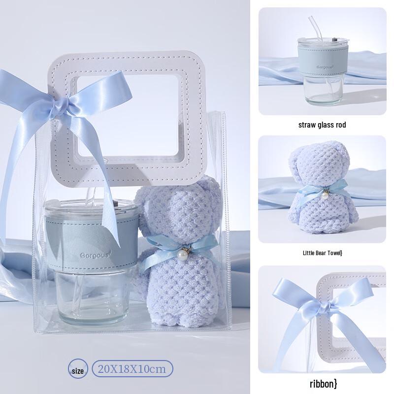 Celebration Gift Set with Cup and Towel Package 10