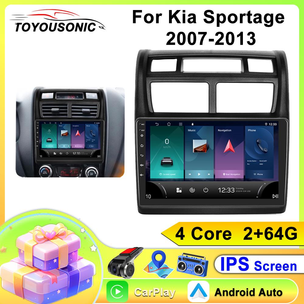 Car Radio Carplay For Kia Sportage 2007-2013 Navigation GPS Android Auto Multimedia Player Stereo Unit WiFi BT No 2din 4G