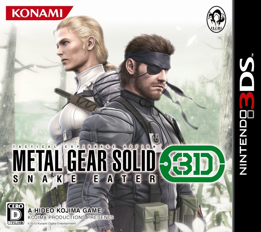 

Metal Gear Solid Snake Eater 3D 3DS -