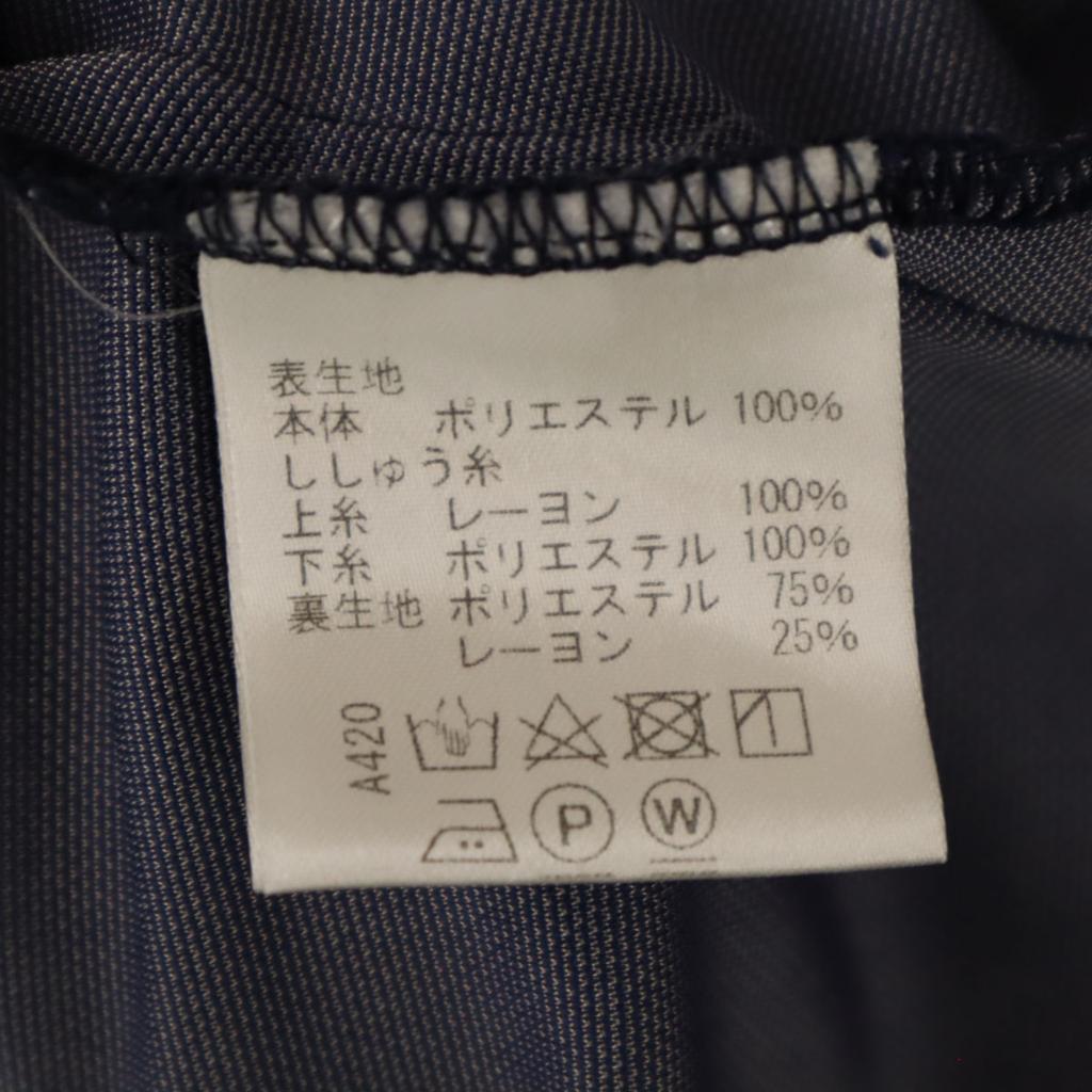 viva heart Golf Minirock 46 Marineblau mit Innenhose Damen Gebraucht