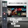 TV Remote Control Sony Compatible Remote Control Bravia Remote Control with Voice Function Compatible with 95J RMF-TX431J XRJ-55X90J XRJ-55A90J
