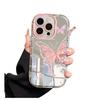 Cute Butterfly Suitable for Apple IPhone 16 Mobile Phone Case Huawei 17 PROMAX Fall Proof Full Cover Protective Case 15