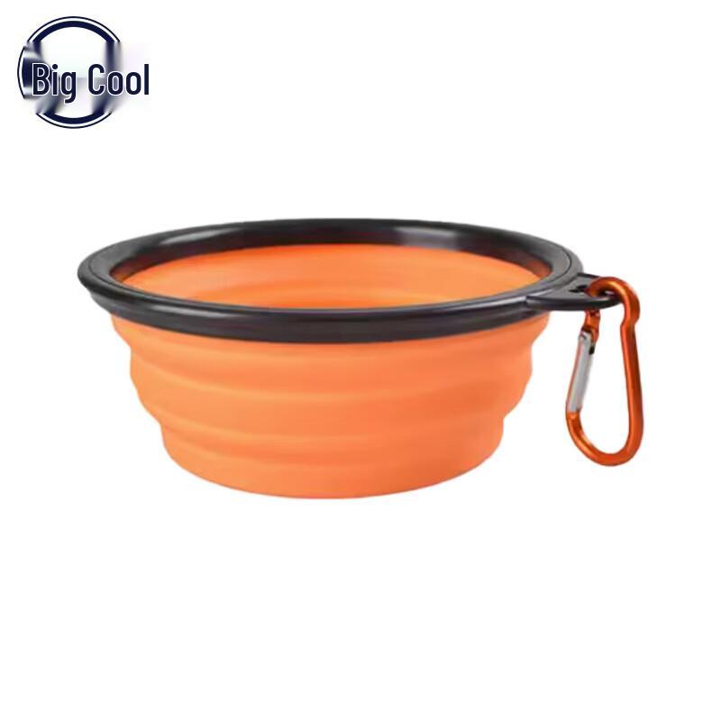 Kool Dog Portable Folding Bowl 17.5*7cm