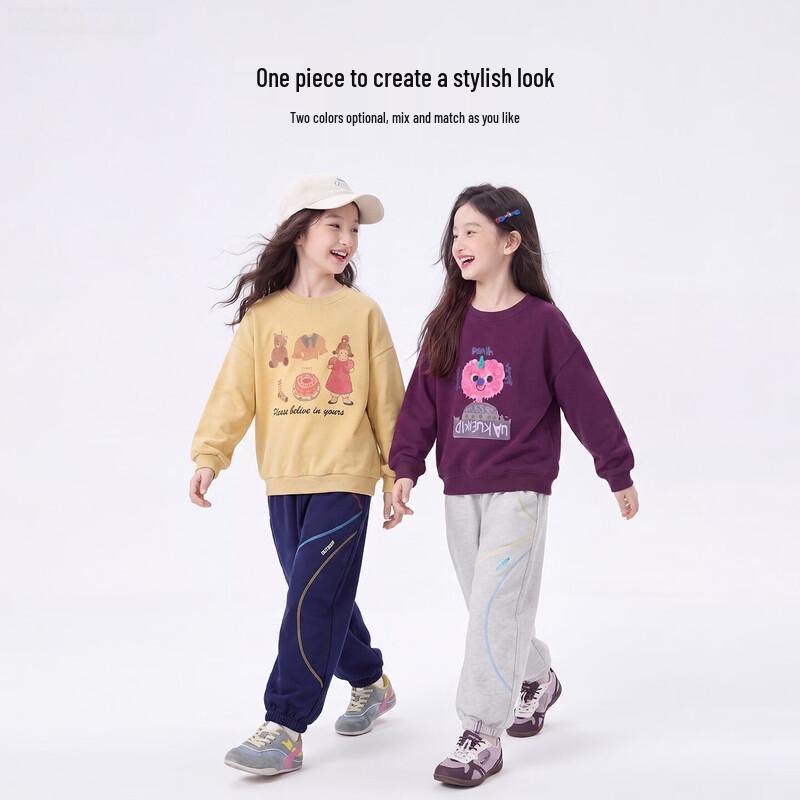 Hanhanxiang Girls' Casual Jogger Sweatpants