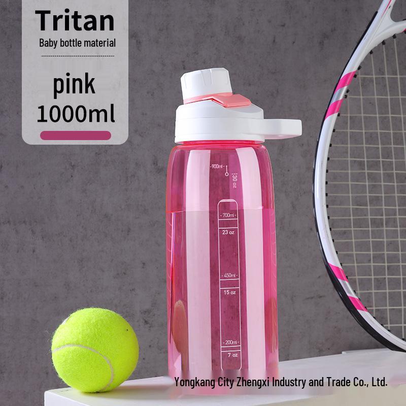 Tritan Large Capacity Portable Sports Water Bottle with Straw - Stylish Plastic Cup for Adults.