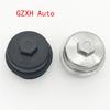 New Engine Oil Cooler Plastic Aluminum Filter Cap For Chevrolet Cruze Aveo Sonic Trax Opel Astra 55353325 55593189 5650963