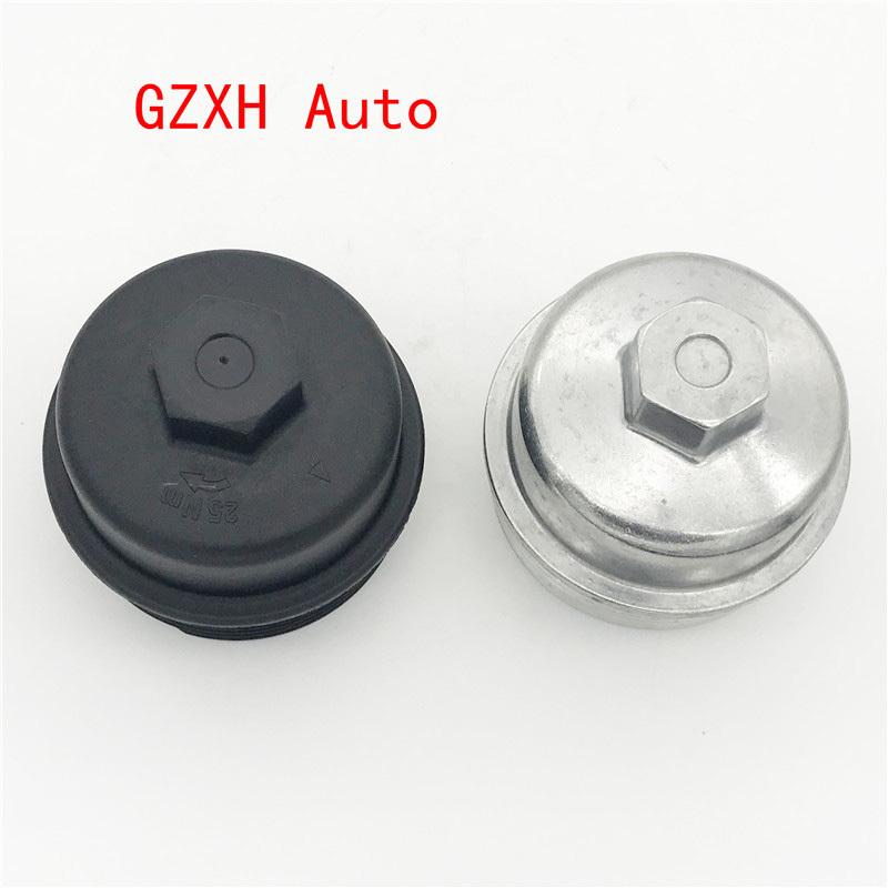 New Engine Oil Cooler Plastic Aluminum Filter Cap For Chevrolet Cruze Aveo Sonic Trax Opel Astra 55353325 55593189 5650963