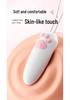 Yuepao Cat Paw Remote Control Vibrator - Wireless Female Massager