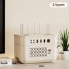 Home-Based Wireless Wifi Router Box; Cable Managing Case with Dustproof Charger Socket Wring Organizer